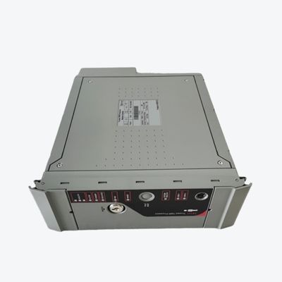 El ICS T8110B TRIPLE confiaba en el módulo de procesador de la MAÑANA