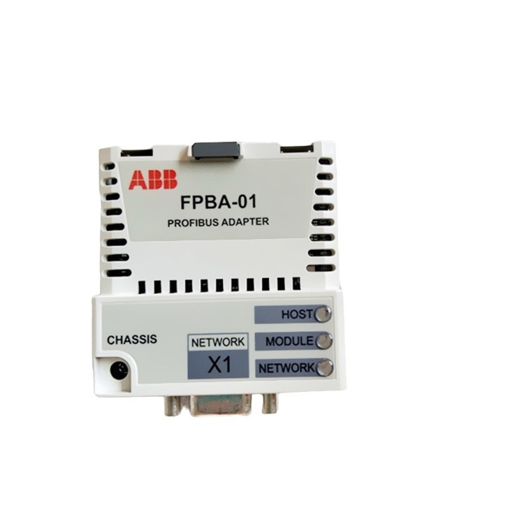 MÓDULO CONTROLADO DEL SILICIO DE ABB 3BHB030310R0001 DCS